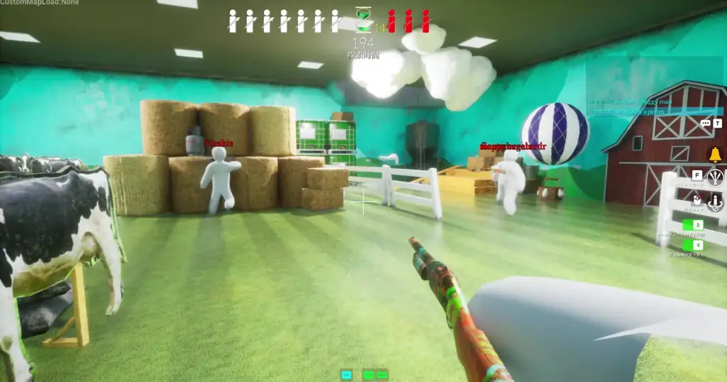 Meccha Chameleon PC Game