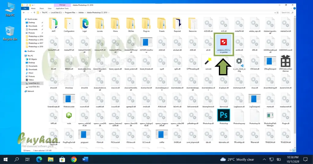 AMTEmu patcher utility interface running on the desktop screen