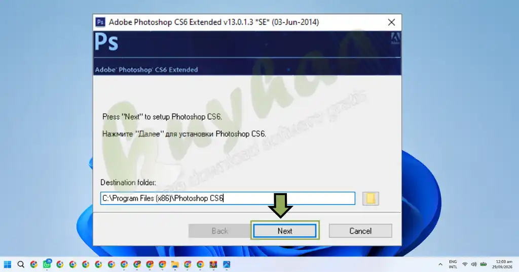 Select installation location
