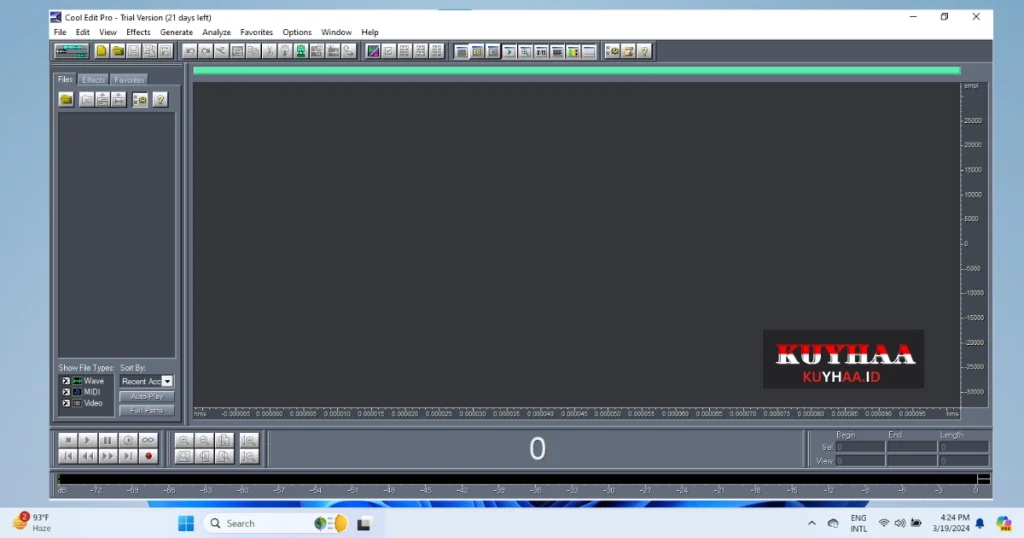 This picture shows the interface of Cool Edit Pro