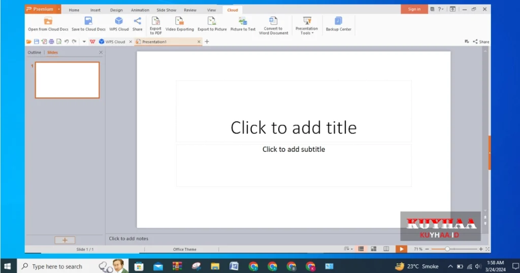 This picture shows the interface of WPS Office 2016