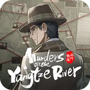 Murders on Yangtze River Kuyhaa